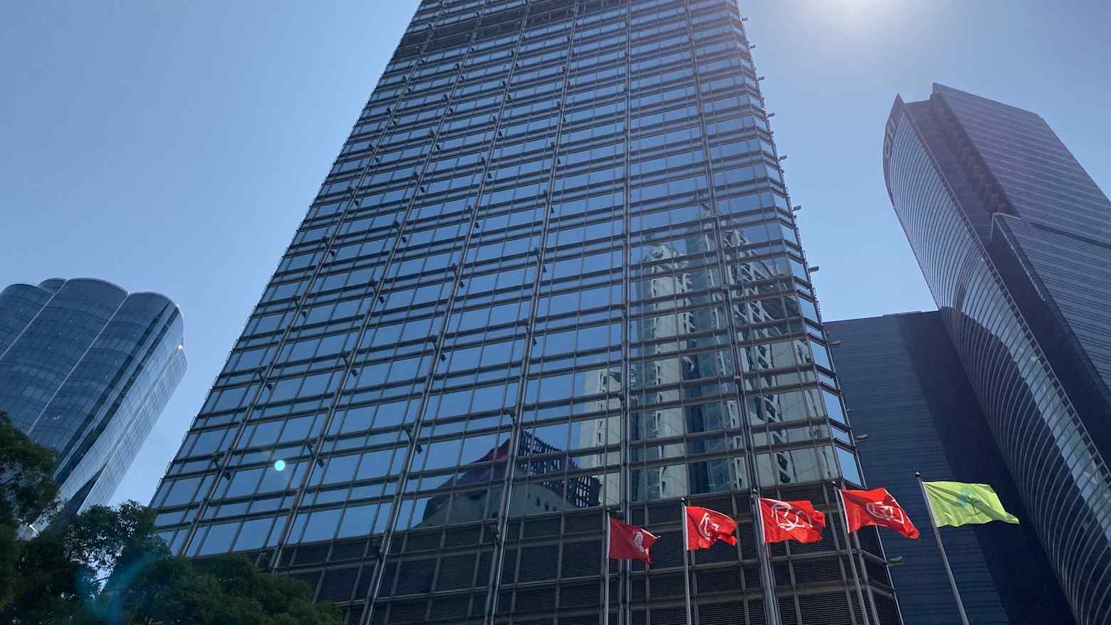 Cheung Kong Center, the headquarters tower of CK Hutchison, rising above other skyscrapers in Hong Kong