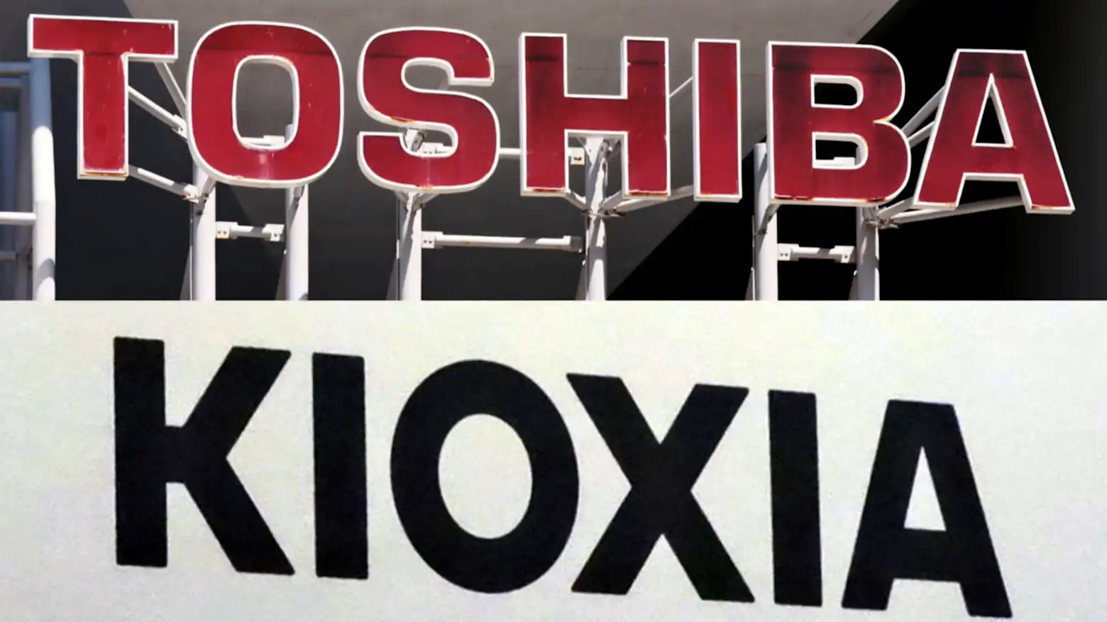 Toshiba and Kioxia company logo signage shown stacked together